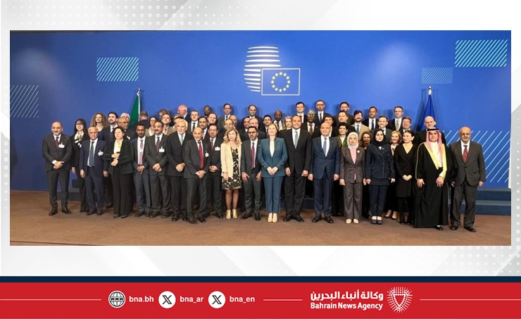 سفيرة مملكة البحرين لدى جمهورية مصر العربية تشارك في الاجتماع العاشر للمندوبين الدائمين لدى جامعة الدول العربية وسفراء اللجنة السياسية والأمنية لمجلس الاتحاد الأوروبي ببروكسل